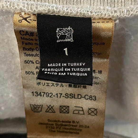 Scotch & Soda Foil Printed Sweat Shorts, Silver, Size 1 (S) - Picture 7 of 9